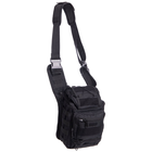 Рюкзак-сумка тактический 20 л SILVER KNIGHT black TY-803 - изображение 1