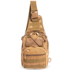 Рюкзак тактический патрульный однолямочный сумка-слинг тактическая SILVER KNIGHT V-20л khaki TY-098 - изображение 4