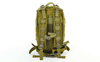 Рюкзак тактический штурмовой SILVER KNIGHT V-17 л olive 3P - изображение 5