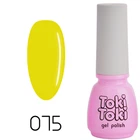 Гель-лак Toki Toki 075, 5 мл, ярко-желтый