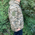 Куртка-бушлат военная мужская тактическая ВСУ (ЗСУ) Пиксель 8727 48 размер - изображение 5