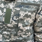 Куртка-бушлат военная мужская тактическая ВСУ (ЗСУ) Пиксель 8727 48 размер - изображение 7