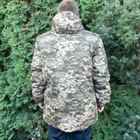 Куртка-бушлат військова чоловіча тактична ЗСУ Піксель 8726 46 розмір - зображення 3