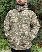 Куртка-бушлат военная мужская тактическая ВСУ (ЗСУ) Пиксель 8741 54 размер - изображение 7