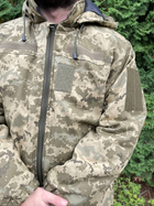 Куртка-бушлат военная мужская тактическая ВСУ (ЗСУ) Пиксель 8722 54 размер - изображение 3