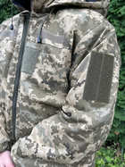 Куртка-бушлат военная мужская тактическая ВСУ (ЗСУ) Пиксель 8722 54 размер - изображение 5