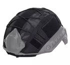 Кавер на баллистический шлем (каску) типа Fast Черный - изображение 1