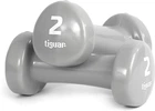 Виниловые гантели Tiguar 2 кг пара Серый (TI-HW0020BOX)