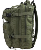 Рюкзак тактичний KOMBAT UK Stealth Pack Колір: оливковий Розмір: 25л - изображение 3
