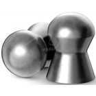 Кульки Haendler & Natermann FT Trophy 5,55 мм, 0.96 г, 500шт/уп (92105550005) - зображення 2