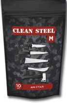 Серветки для догляду за холодною зброєю CLEAN STEEL - изображение 1