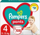 Підгузки-трусики Pampers Pants Розмір 4 Еластичні 108 штук Maxi 9-15 кг Зручні практичні
