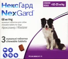 Жевательные таблетки от блох и клещей для собак Boehringer Ingelheim NexGard (НексГард) весом 10-25 кг (L) 1 таблетка