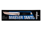 Нож Cold Steel Master Tanto VG-10 San Mai (35AB) - изображение 5