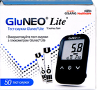 Тест-смужки GluNEO Lite INFS001L - зображення 1