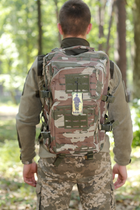 Тактический рюкзак Soldier Outdoor 45 литров - изображение 1