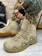 Тактичні чоловічі військові черевики зносостійкі койот LOWA Waterproof розмір 45 - зображення 2