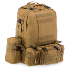 Рюкзак тактический, штурмовой военный с подсумками RECORD TY-7100 45л Хаки - изображение 2
