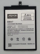 Аккумулятор Aspor для Xiaomi Redmi 4X (BM-47)