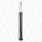 Амортизатор подвески MONROE G21659 Monroe (G21659)
