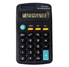 Калькулятор Kenko KK 402 карманный 8-разрядный Black