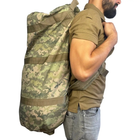 Сумка баул тактичний військовий рюкзак 70 л Піксель - зображення 3