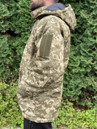 Куртка-бушлат военная мужская тактическая ВСУ (ЗСУ) Пиксель 8701 52 размер - изображение 8