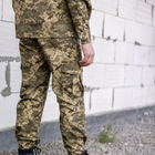 Мужской армейский костюм для ВСУ (ЗСУ) Tactical тактическая форма Пиксель 52 размер 7065 TR_2628 - изображение 7