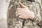Мужской армейский костюм для ВСУ (ЗСУ) Tactical тактическая форма Пиксель светлый 52 размер 7070 TR_2628 - изображение 8