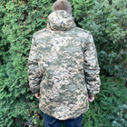Куртка-бушлат военная мужская тактическая ВСУ (ЗСУ) Пиксель 8729 52 размер TR_3959 - изображение 3
