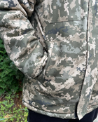 Куртка-бушлат військова чоловіча тактична ЗСУ Піксель 8738 48 розмір TR_3959 - зображення 5