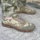 Кросівки чоловічі тактичні ЗСУ Піксель Kros Pixel 6659 44 р 28,5 см хакі TR_1098 - зображення 3