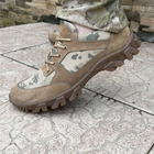 Кросівки чоловічі тактичні ЗСУ Піксель 7098 43 р 27,5 см хакі TR_1319 - зображення 2