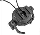 Кріплення адаптер для навушників на каску шолом. Кріплення навушників. - зображення 3