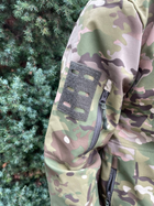 Куртка мужская тактическая на флисе Мультикам Турция ВСУ (ЗСУ) XL 8663 2 хаки TR_2988 - изображение 8