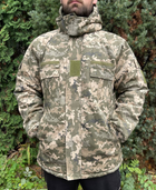 Куртка-бушлат военная мужская тактическая ВСУ (ЗСУ) Пиксель 8742 56 размер TR_3959 - изображение 1