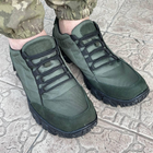 Кросівки чоловічі тактичні сітка ЗСУ (ЗСУ) 6993 42 р 27,5 см зелені TR_1319 - зображення 7