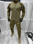 Мужской армейский костюм мультикам для ВСУ (ЗСУ) Tactical тактическая форма убакс и брюки Турция XXL 7285 TR_2819 - изображение 1