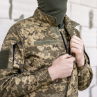 Мужской армейский костюм для ВСУ (ЗСУ) Tactical тактическая форма Пиксель 50 размер 7064 TR_2628 - изображение 9