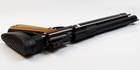 Пневматичний пістолет Artemis PCP PP750 - зображення 3