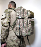 Рюкзак тактический LeRoy Tactical цвет - мультикам (36л) - изображение 2