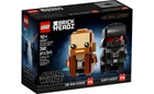 Конструктор LEGO Обі-Ван Кенобі і Дарт Вейдер 260 деталей (40547)