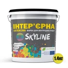 Фарба латексна Skyline інтер'єрна матова без запаху Білий 1,4 кг