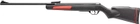 Гвинтівка пневматична BSA Comet Evo Red Devil 4.5 мм 20J (21920129) - зображення 2