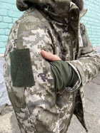 Військова куртка тактична утеплена Софт Шелл Піксель (Єврозима) 44-46(XS-S) - зображення 2