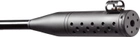 Винтовка пневматическая BSA Meteor EVO GRT Silentum 4.5 мм 20J (21920132) - изображение 7