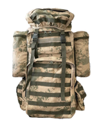 Рюкзак тактический военный EKIPINUA 110 литров Кордура Мультикам - изображение 1