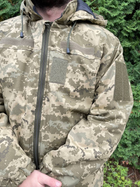 Куртка-бушлат военная мужская тактическая ВСУ (ЗСУ) Пиксель 8725 60 размер (SKU_4431848) - изображение 3