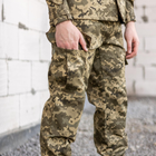 Мужской армейский костюм для ВСУ (ЗСУ) Tactical тактическая форма Пиксель 50 размер 7064 (SKU_4361938) - изображение 4