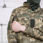 Мужской армейский костюм для ВСУ (ЗСУ) Tactical тактическая форма Пиксель 52 размер 7065 (SKU_4361939) - изображение 6